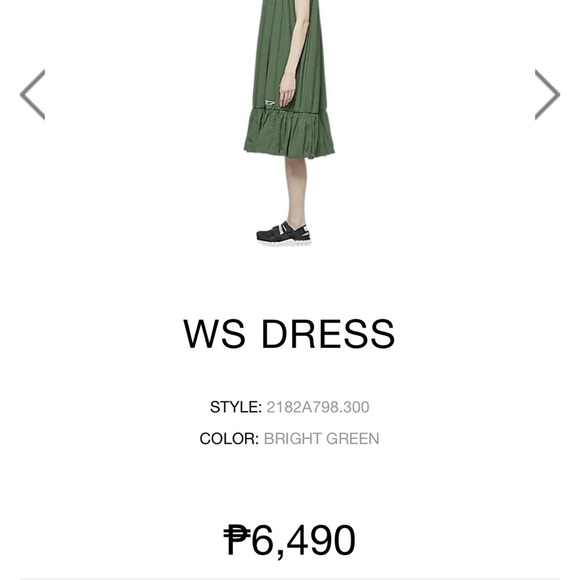 Onitsuka Tiger by Asics Green Ruffled Tiered Sundress - Picture 3 of 8